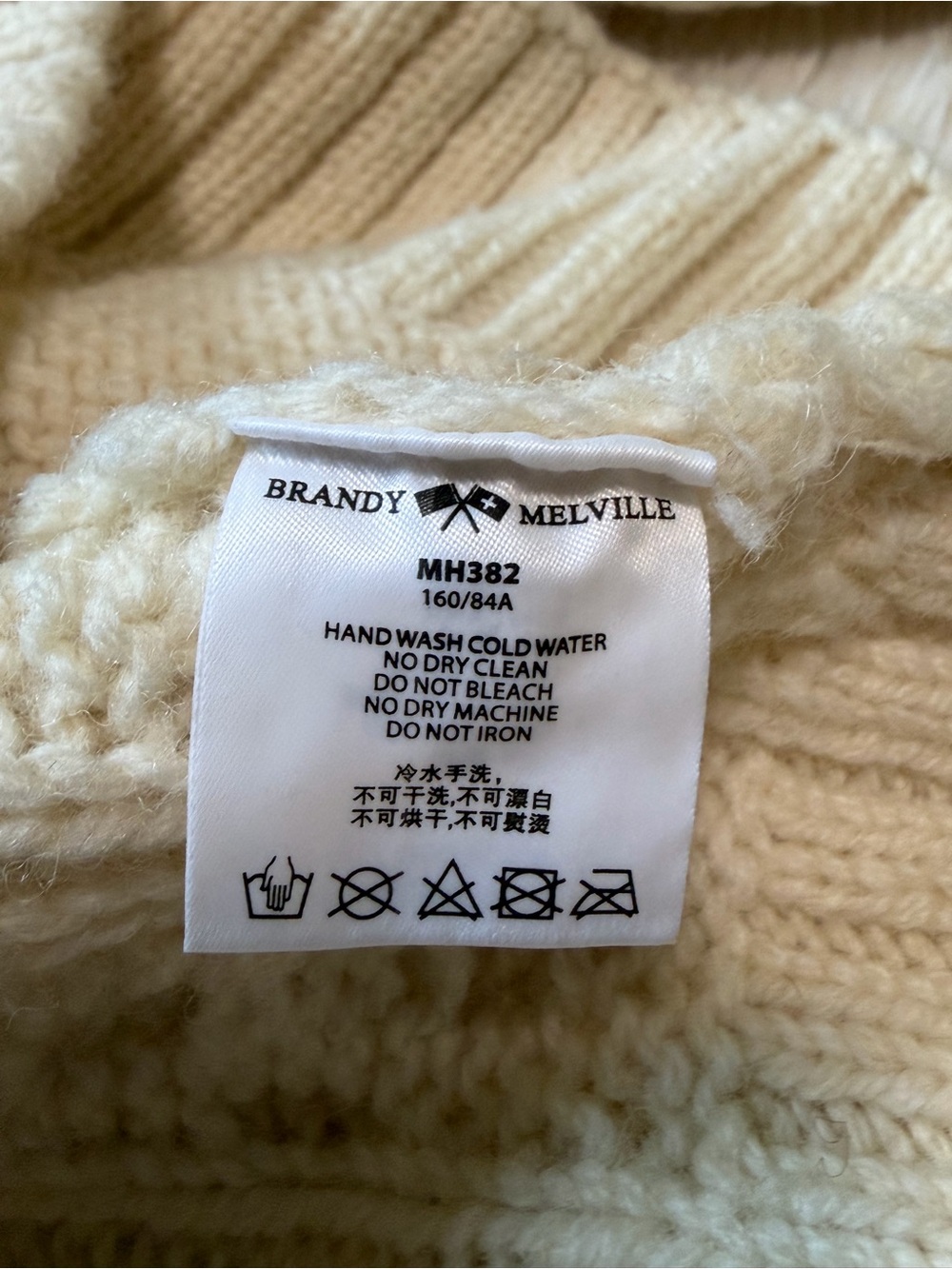 Brandy Melville Eva Wool Cable Knit Cardigan in Cream - One Size - Picture 6 of 7